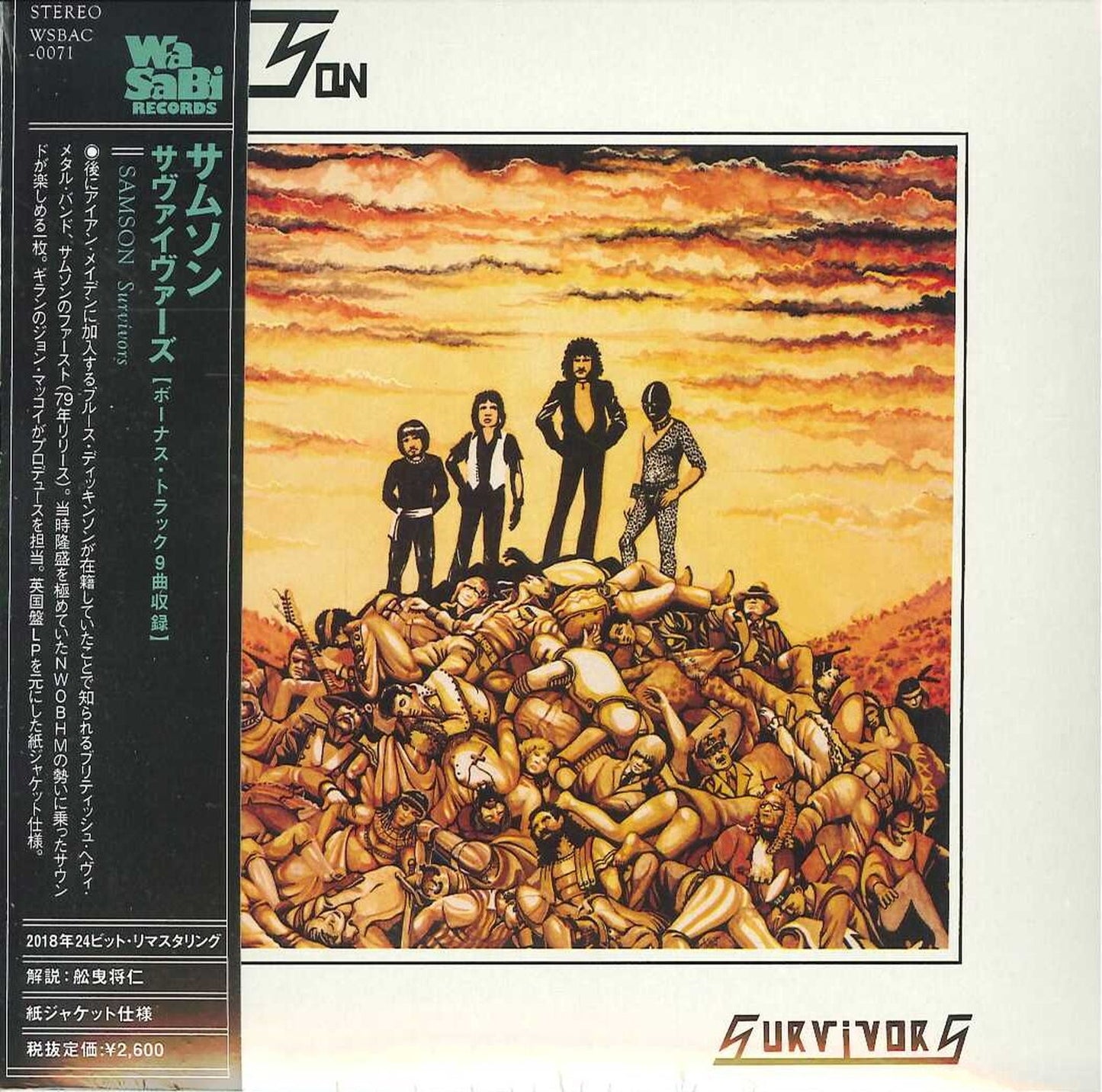 Samson - Suvivors - Mini LP CD Bonus Track