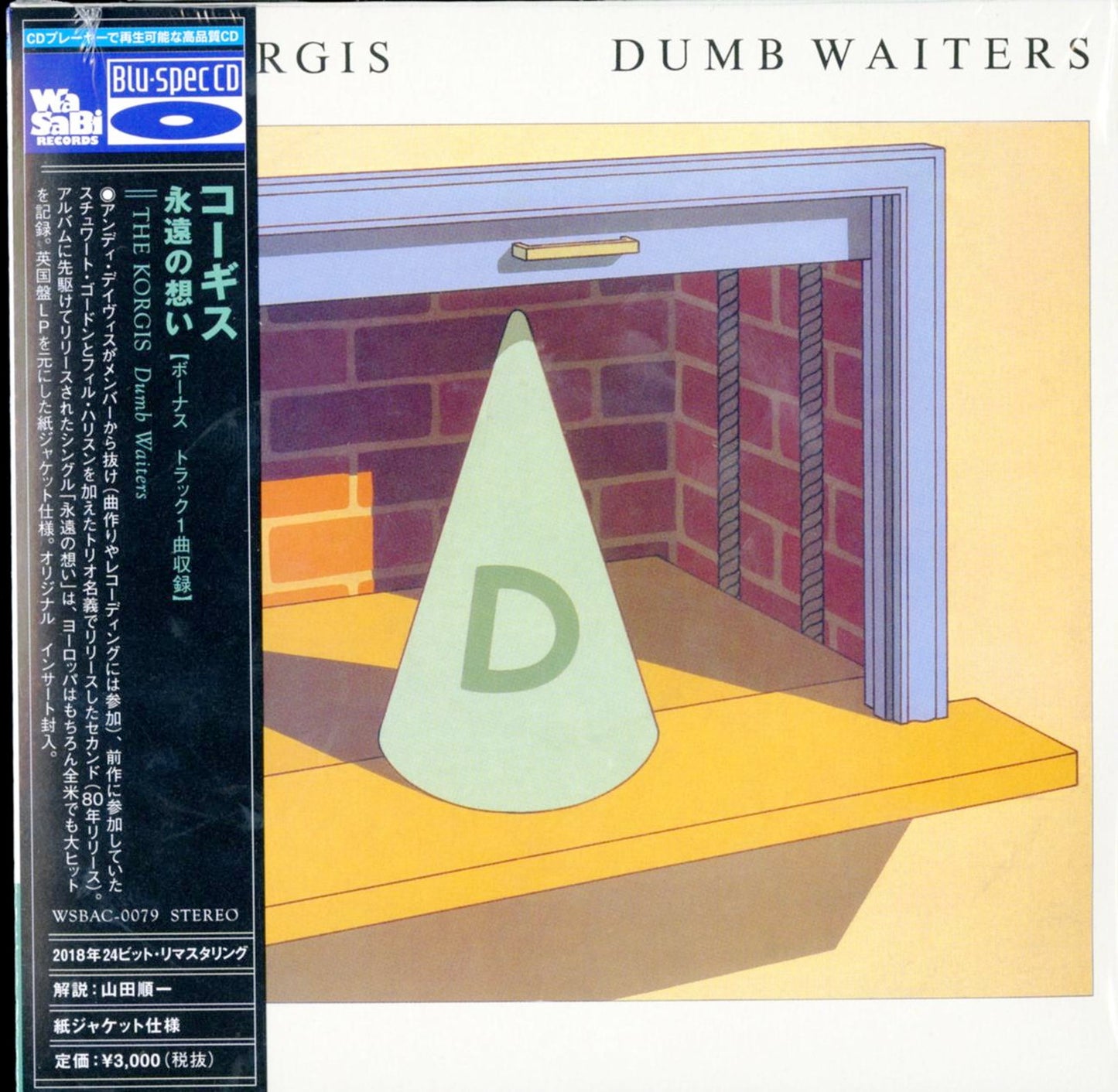 Korgis - Dumb Waiters - Japan Mini LP Blu-spec CD Bonus Track