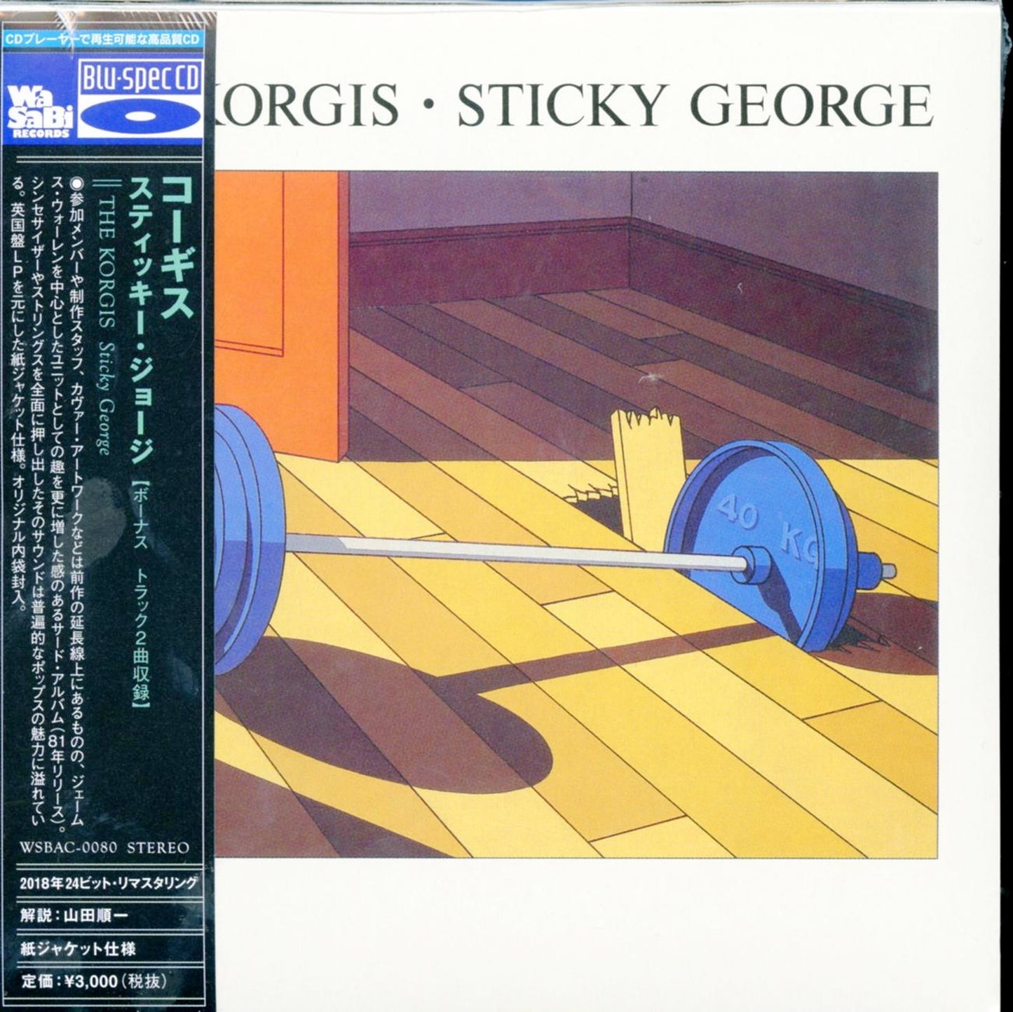 Korgis - Sticky George - Japan Mini LP Blu-spec CD Bonus Track