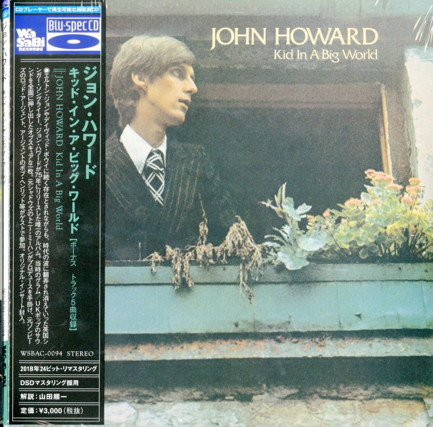 John Howard - A Kid In A Big World - Japan Mini LP Blu-spec CD Bonus Track