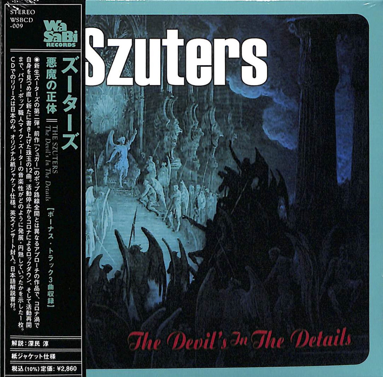The Szuters - The Devil'S In The Details - Japan Mini LP CD Bonus Track