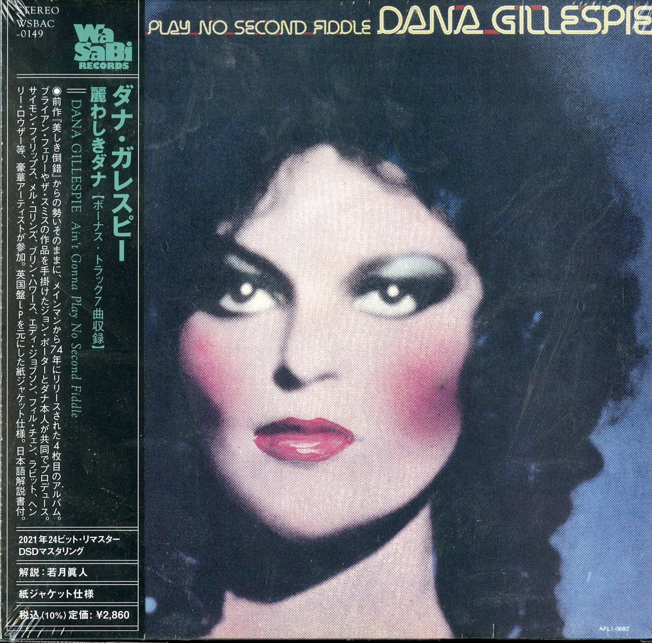 Dana Gillespie - Ain'T Gonna Play No Second Fiddle - Japan Mini LP CD Bonus Track