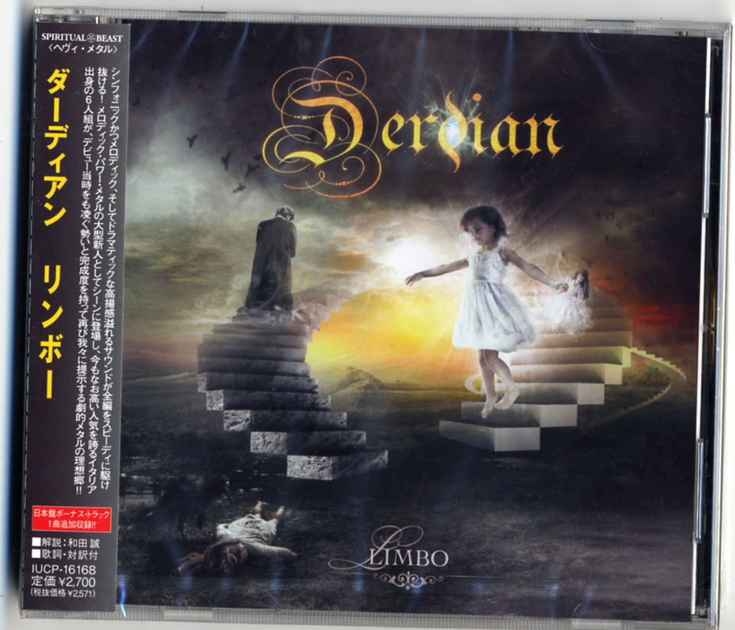 Derdian - Limbo - Bonus Track