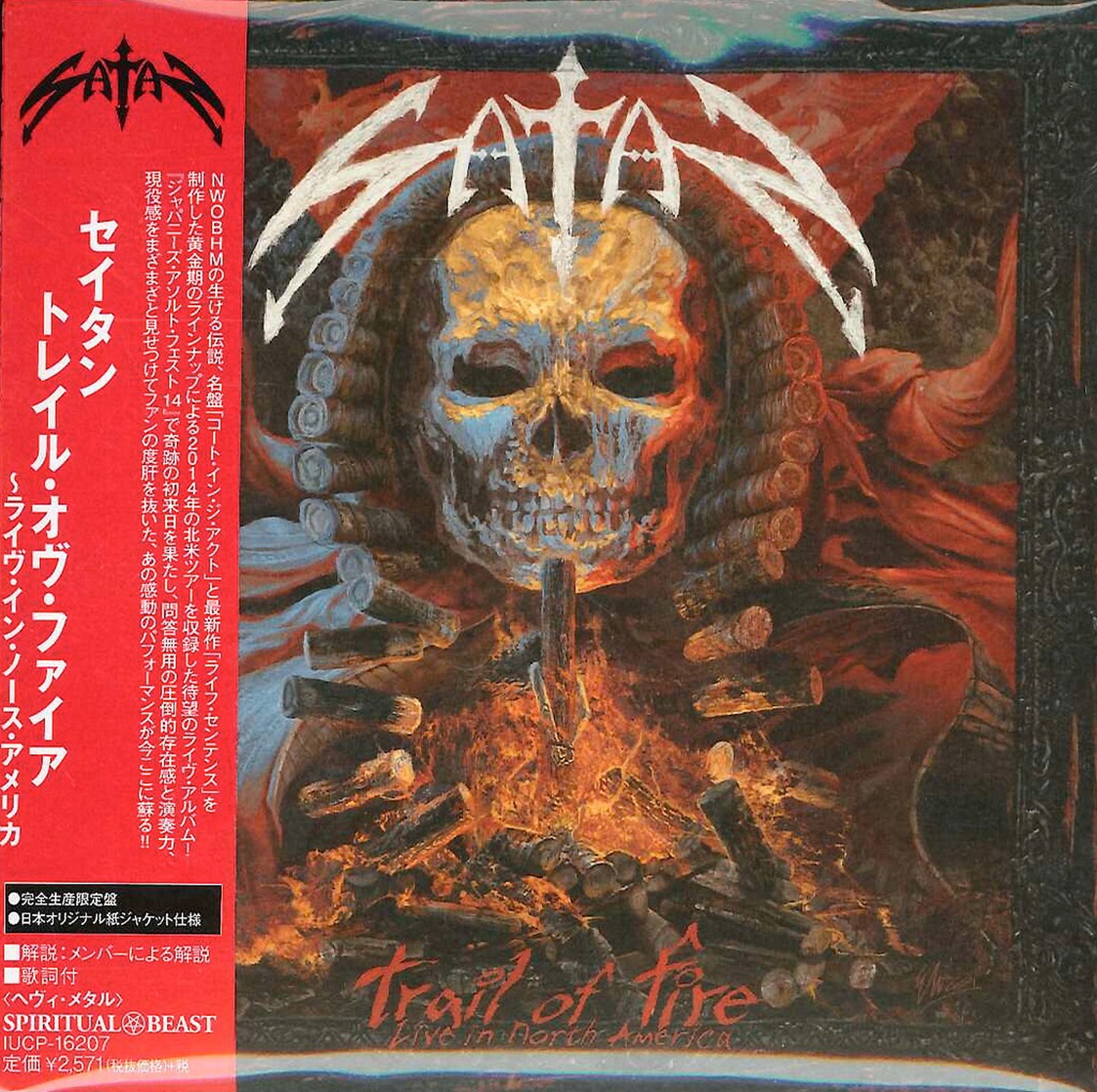 Satan - Trail Of Fire Live In North America - Japan Mini LP CD Limited Edition