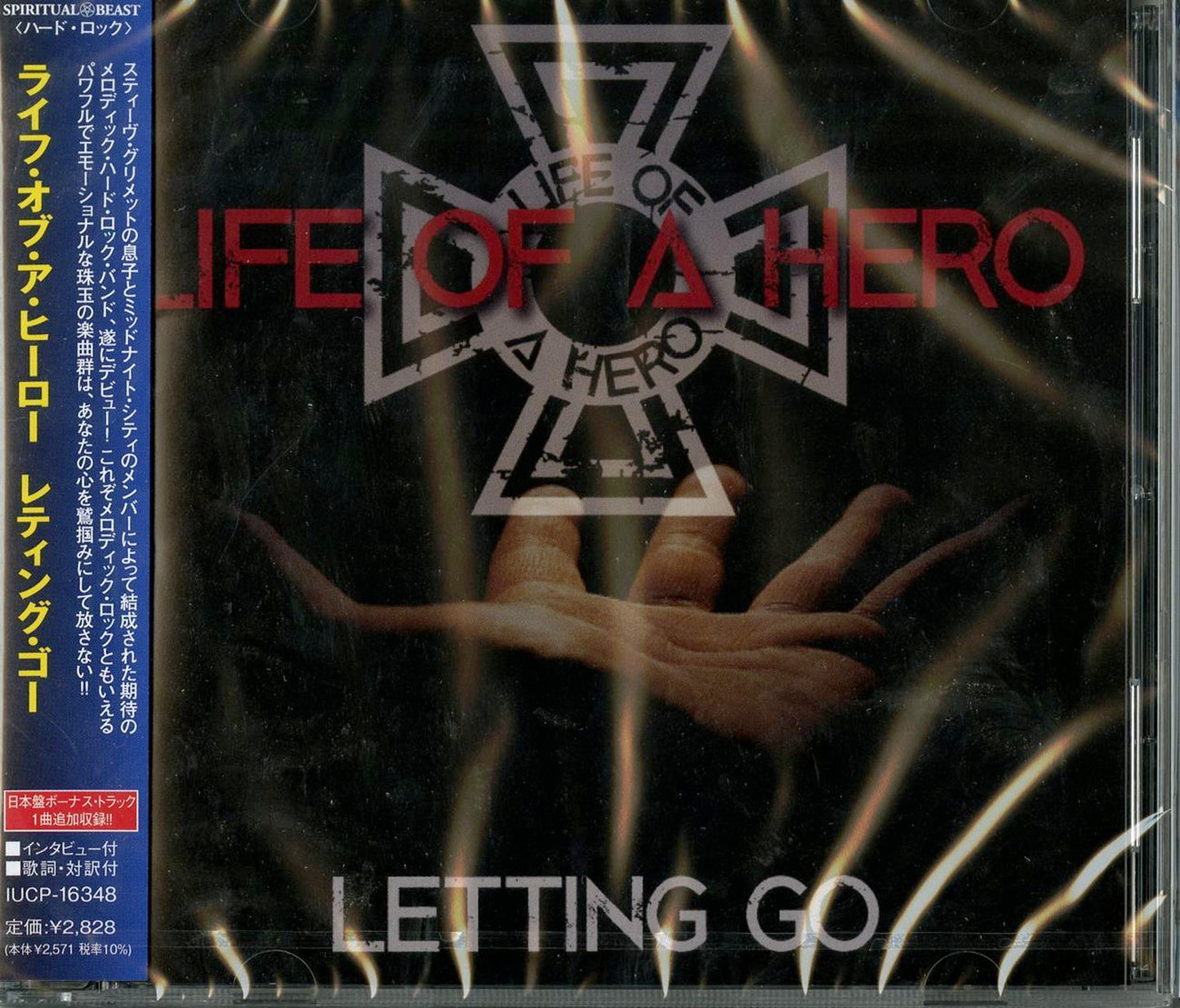 Life Of A Hero - Letting Go - Japan CD Bonus Track