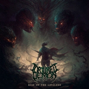 Tortured Demon - Rise Of The Lifeless - Japan CD Bonus Track
