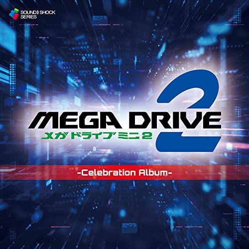 Game Music - Mega Drive Mini 2 -Celebration Album- Japan CD