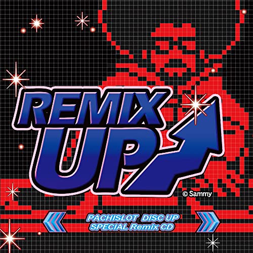 Ost - Remix Up -Pachislot Disc Up Special Remix Cd - Japan CD