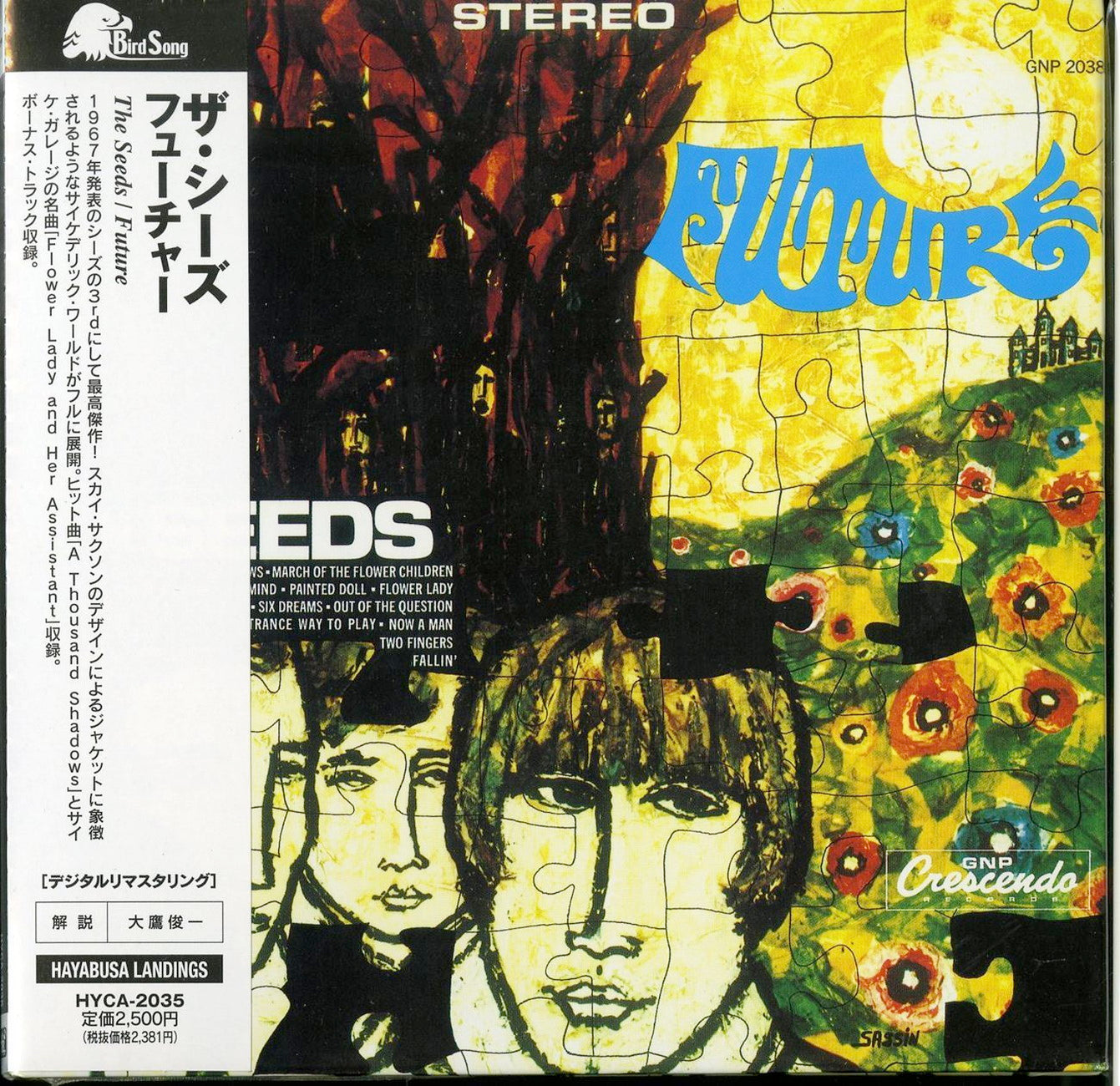 The Seeds - Future - Mini LP CD Bonus Track
