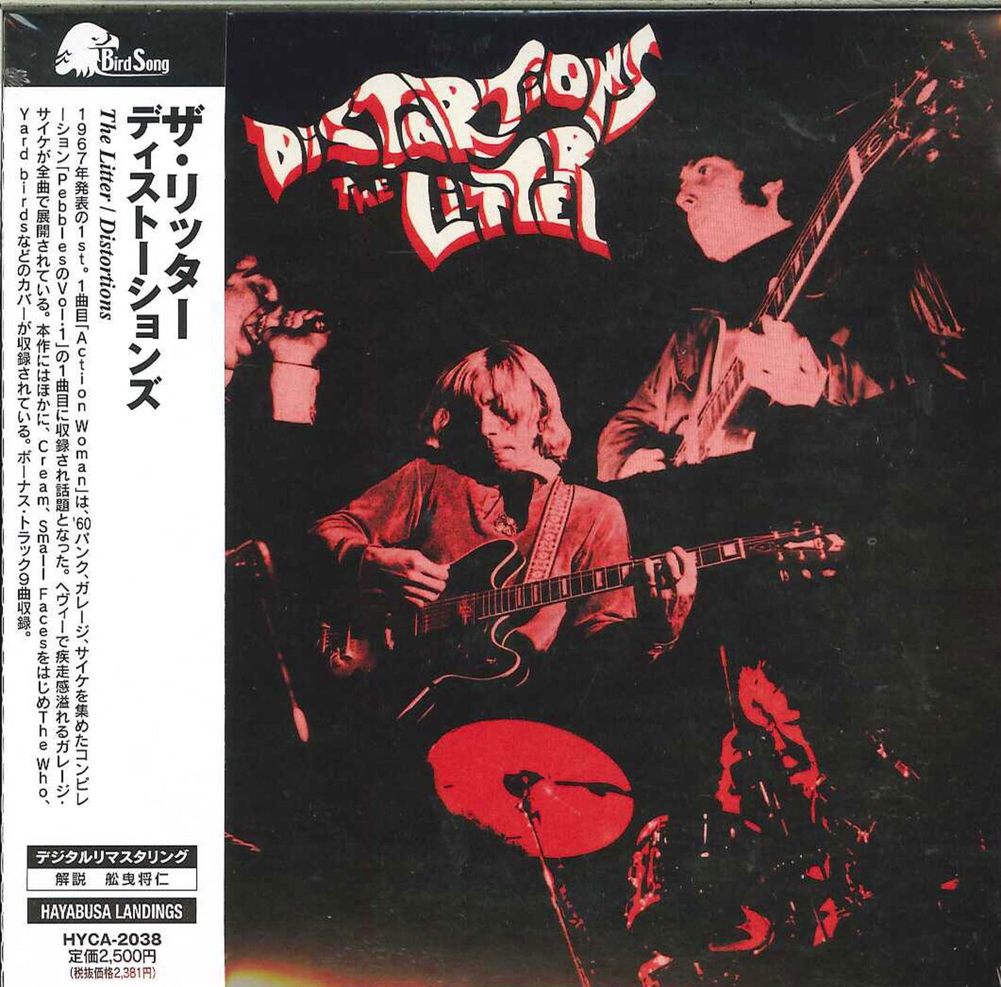The Litter - Distortions - Mini LP CD