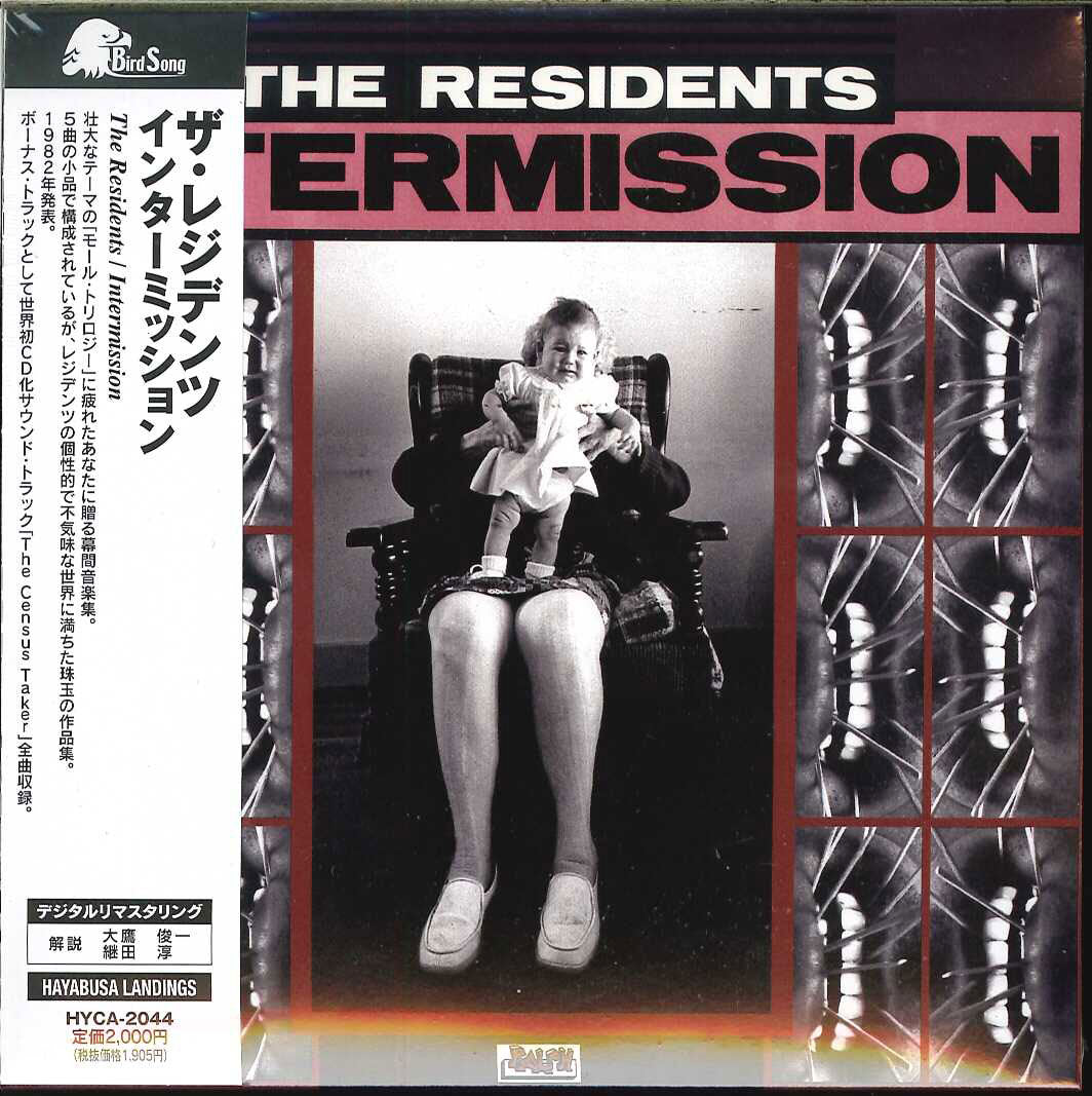 The Residents - Intermission - Japan Mini LP CD Bonus Track