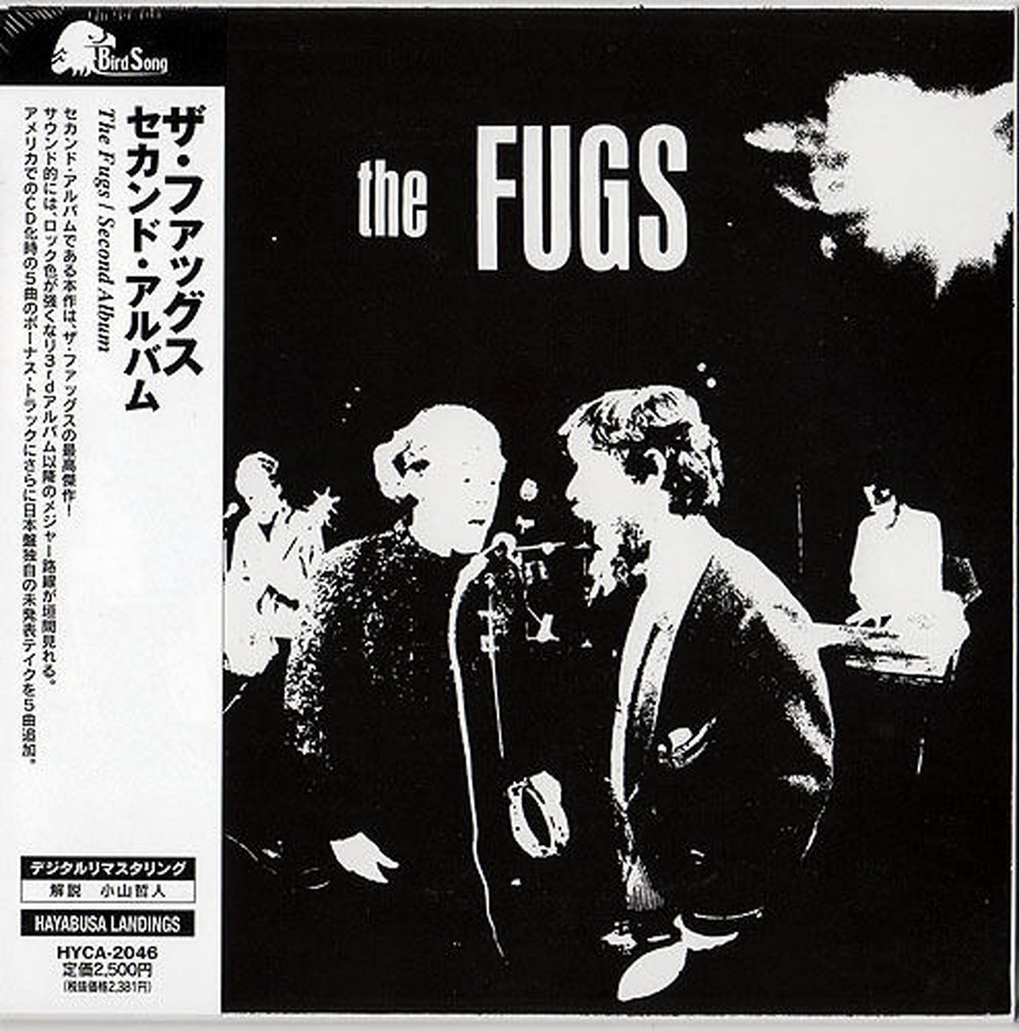 The Fugs - Second Album - Japan Mini LP CD