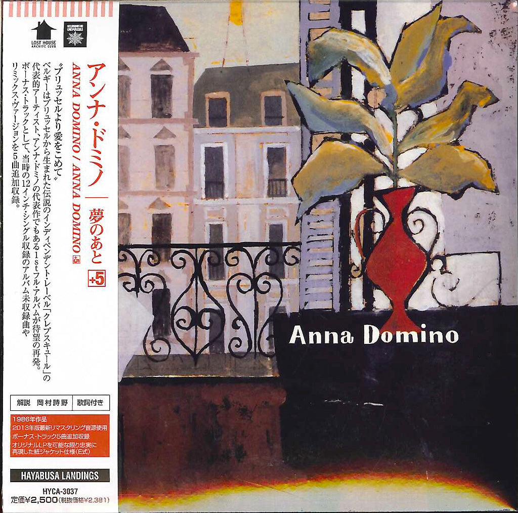 Anna Domino - Anna Domino - Japan Mini LP CD Bonus Track