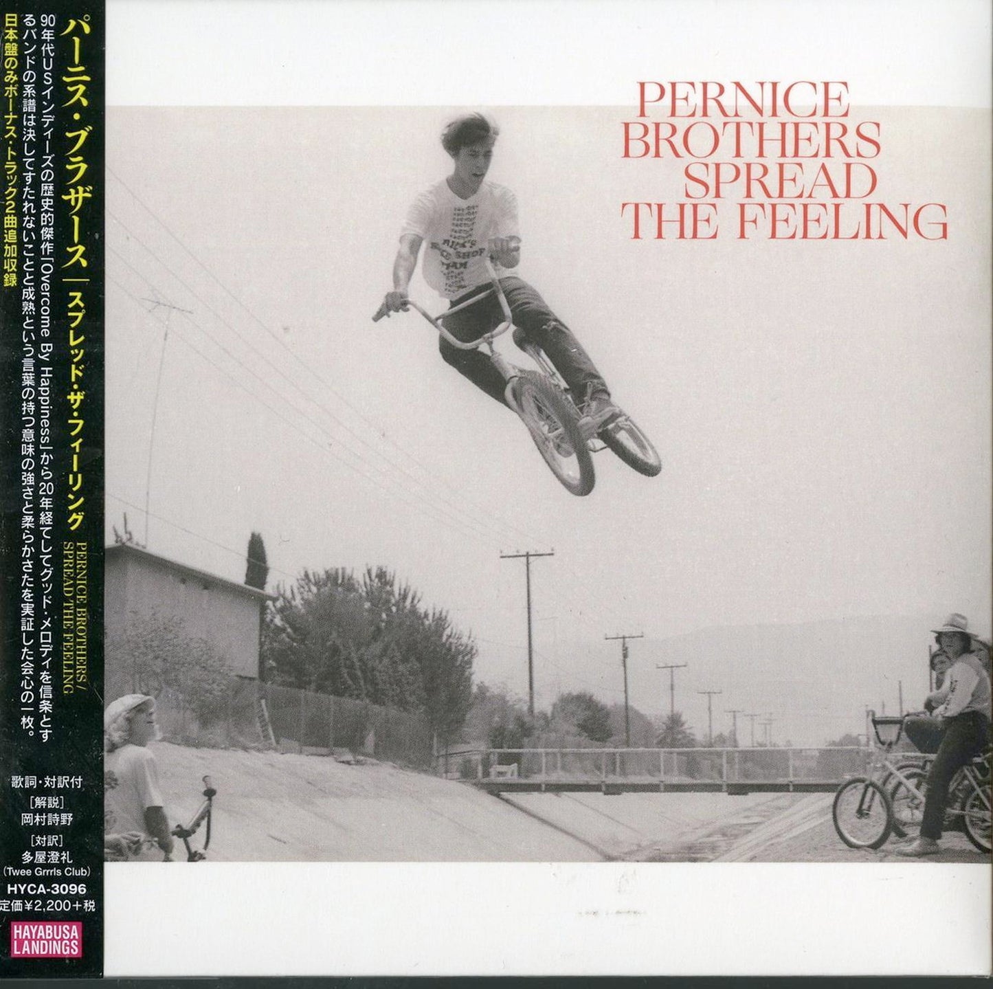 Pernice Brothers - Spread The Feeling - Japan CD Bonus Track