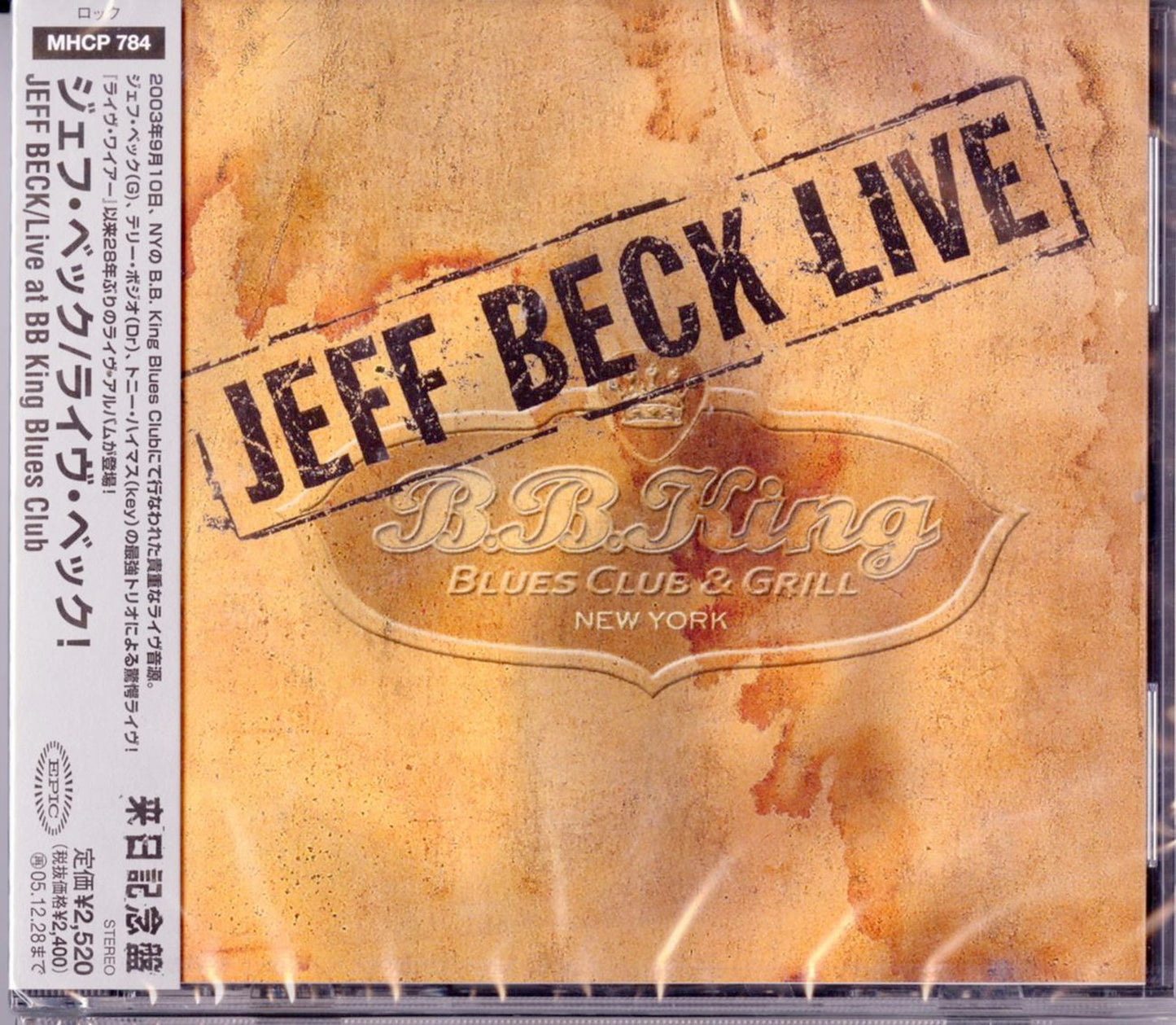 Jeff Beck - Live Beck! - Japan CD