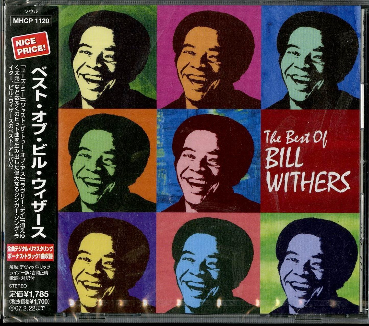 Bill Withers - The Best Of Bill Withers - Japan CD