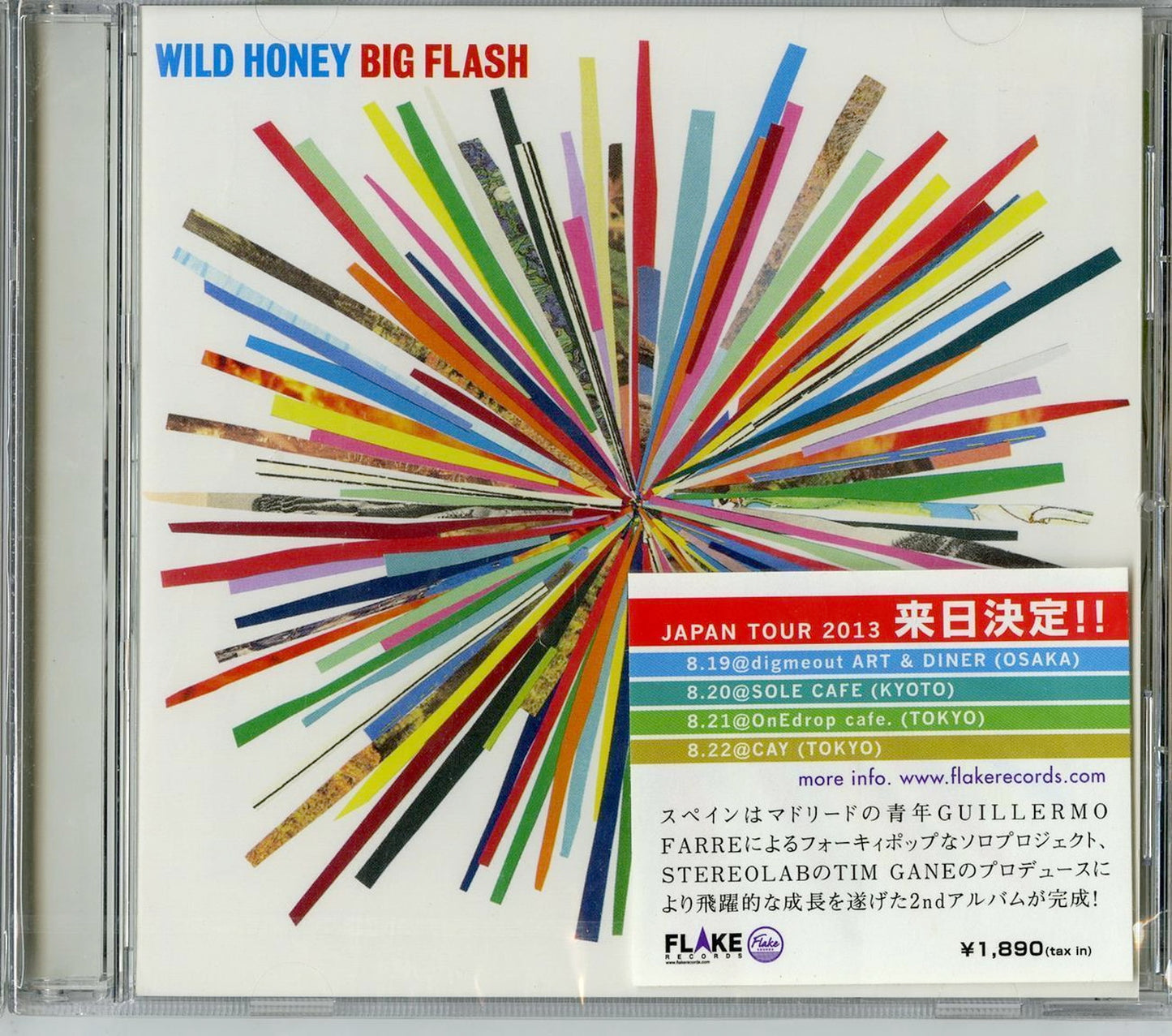 Wild Honey - Big Flash - Japan CD
