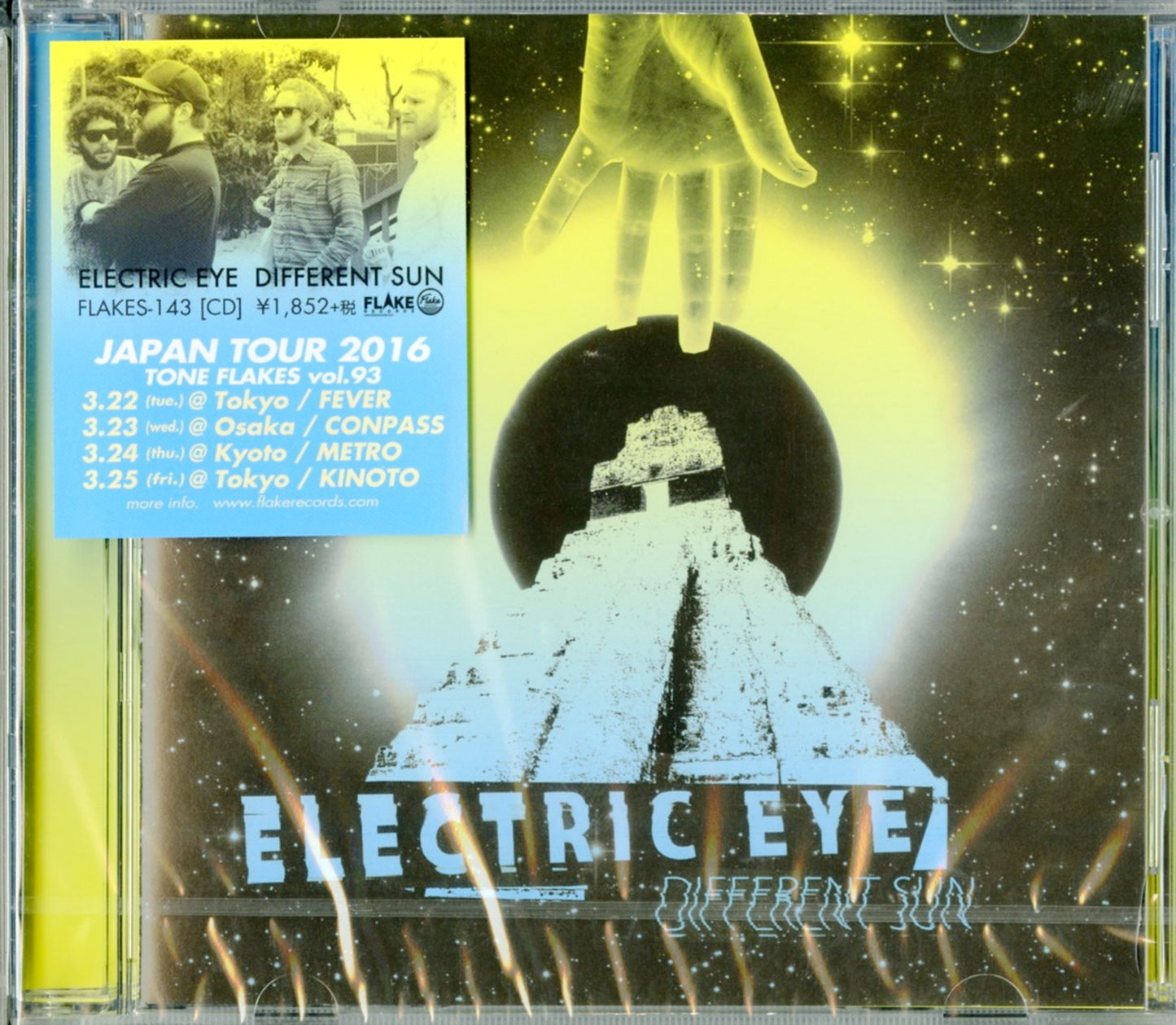 Electric Eye - Different Sun - Japan CD