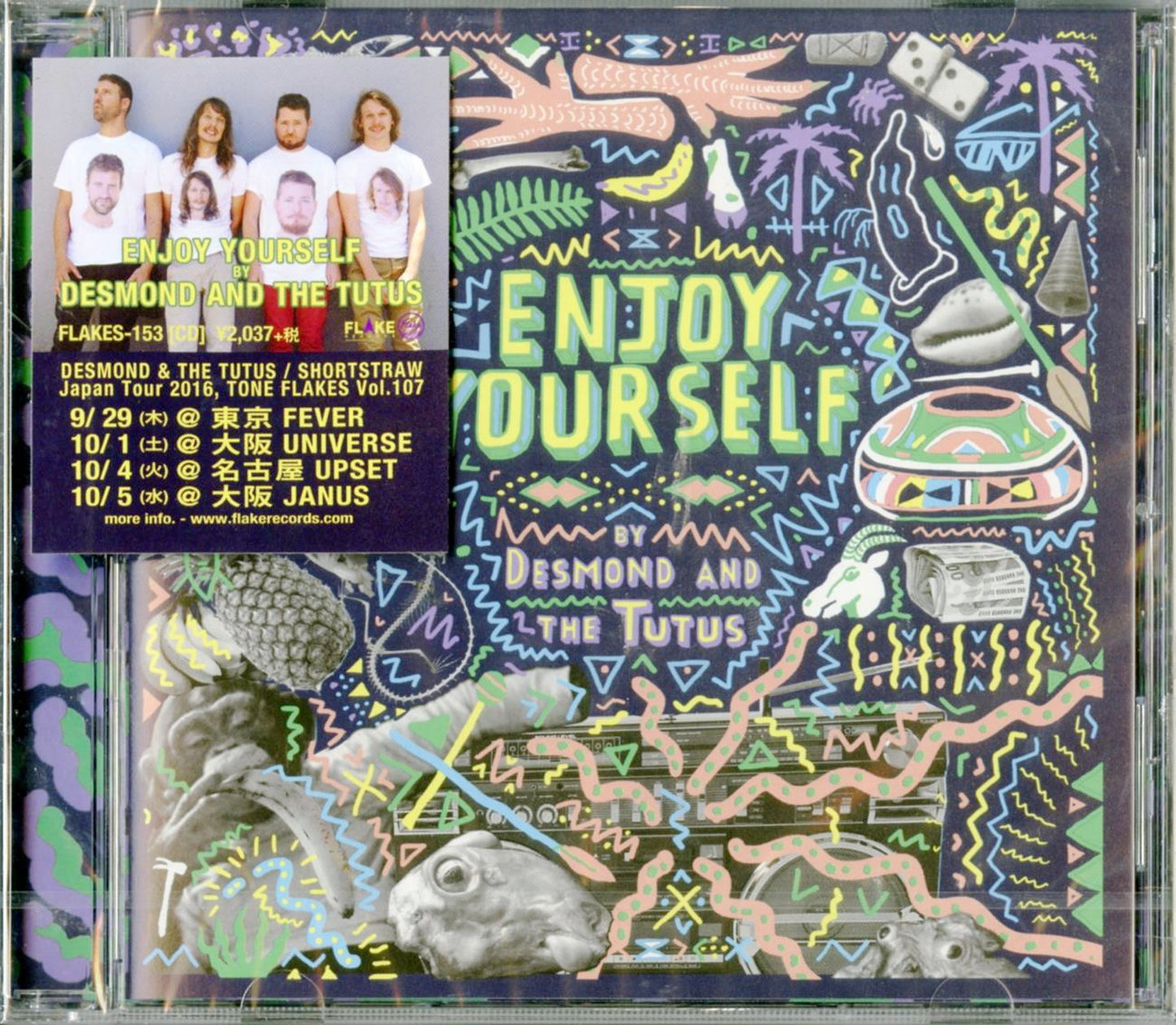 Desmond & The Tutus - Enjoy Yourself - Japan CD