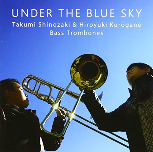 Takumi Shinozaki - UNDER THE BLUE SKY - Japan CD