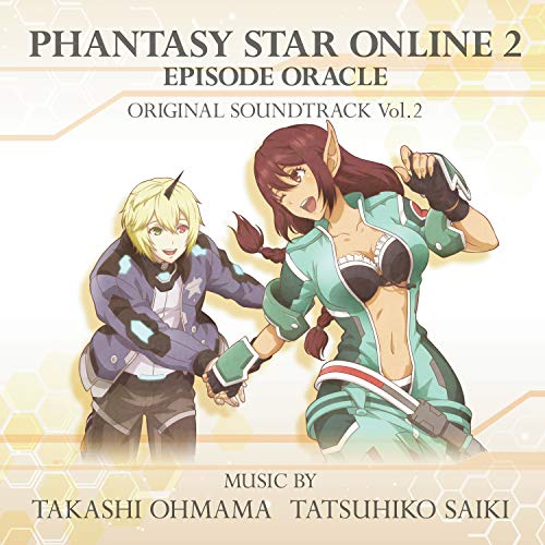 Phantasy Star Online 2 Episode Oracle - Phantasy Star Online 2 Episode Oracle Original Soundrack Vol.2 - Japan CD Limited Edition