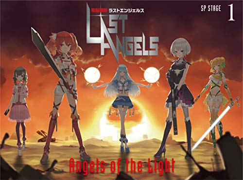 Voogie'S Angel - Angels Of The Light - Japan 3 CD