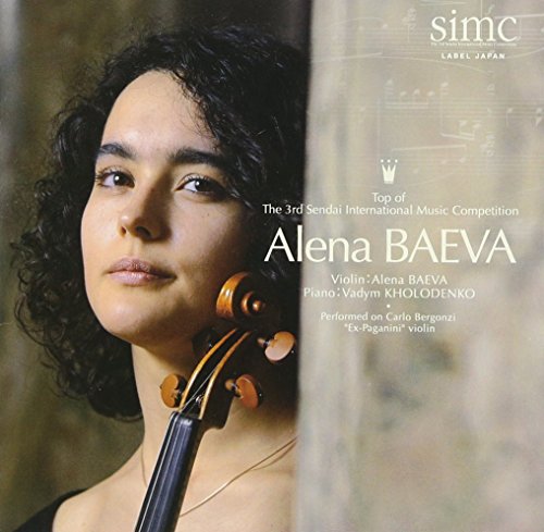 Alena Baeva Poulenc, Debussy, Prokofiev Violin Sonata - Japan CD