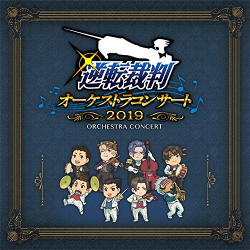 Ost - Reverse Trial Orchestra Concert 2019 - Japan 2 CD