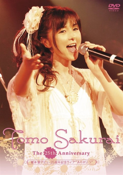 Tomo Sakurai - Sakurai Tomo Debut 25 Shunen Kinen Live "Arigato" - Japan DVD