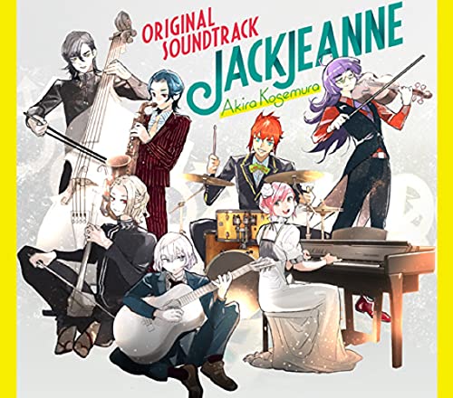 Jack Jeanne - Jack Jeanne Original Soundtrack - Japan 2 CD