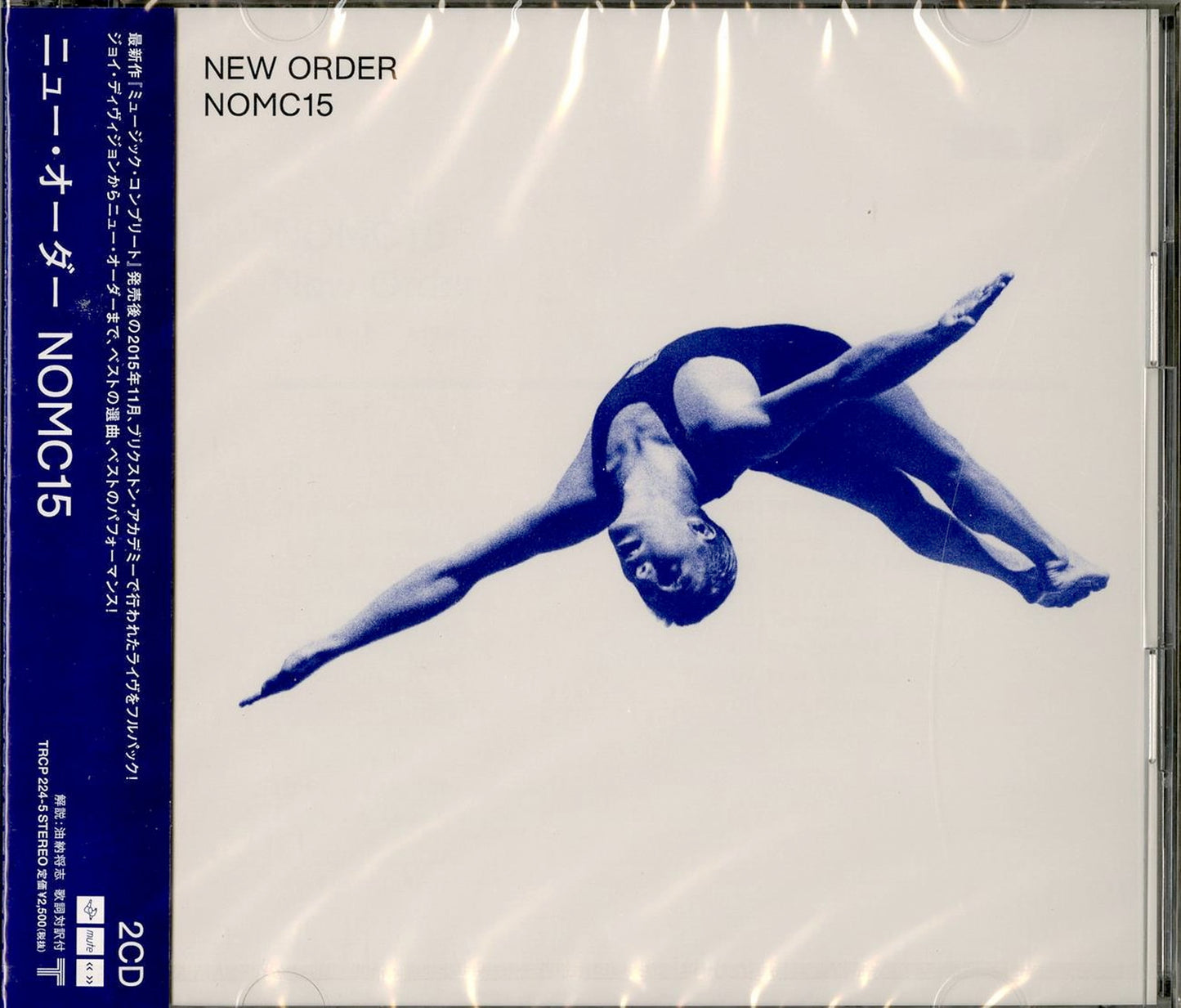 New Order - Nomc15 - Japan 2 CD