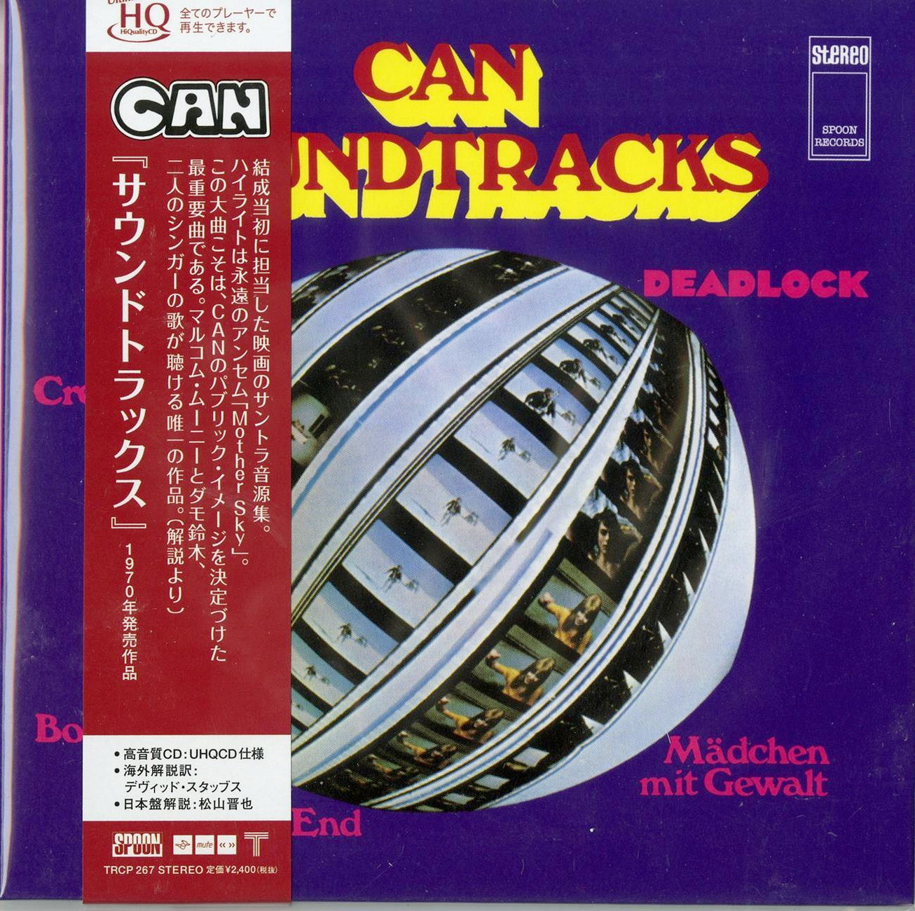Can - Soundtracks - Japan Mini LP UHQCD