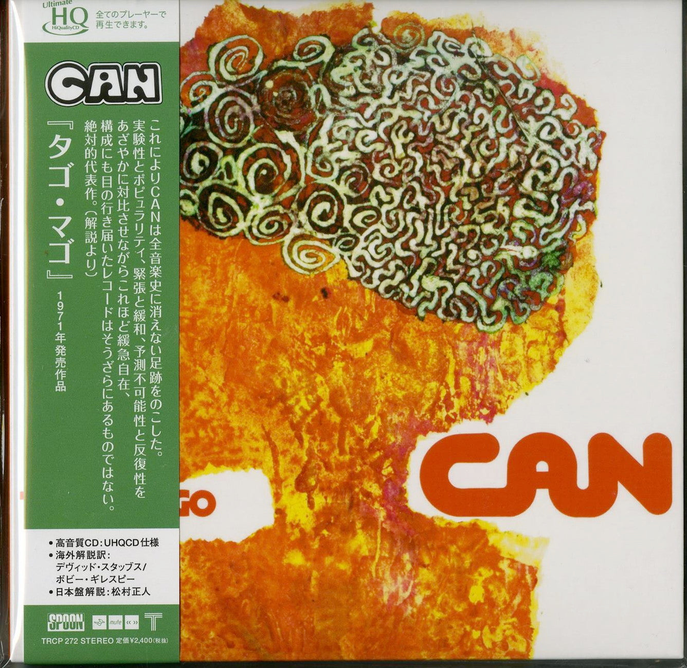 Can - Tago Mago - Japan Mini LP UHQCD