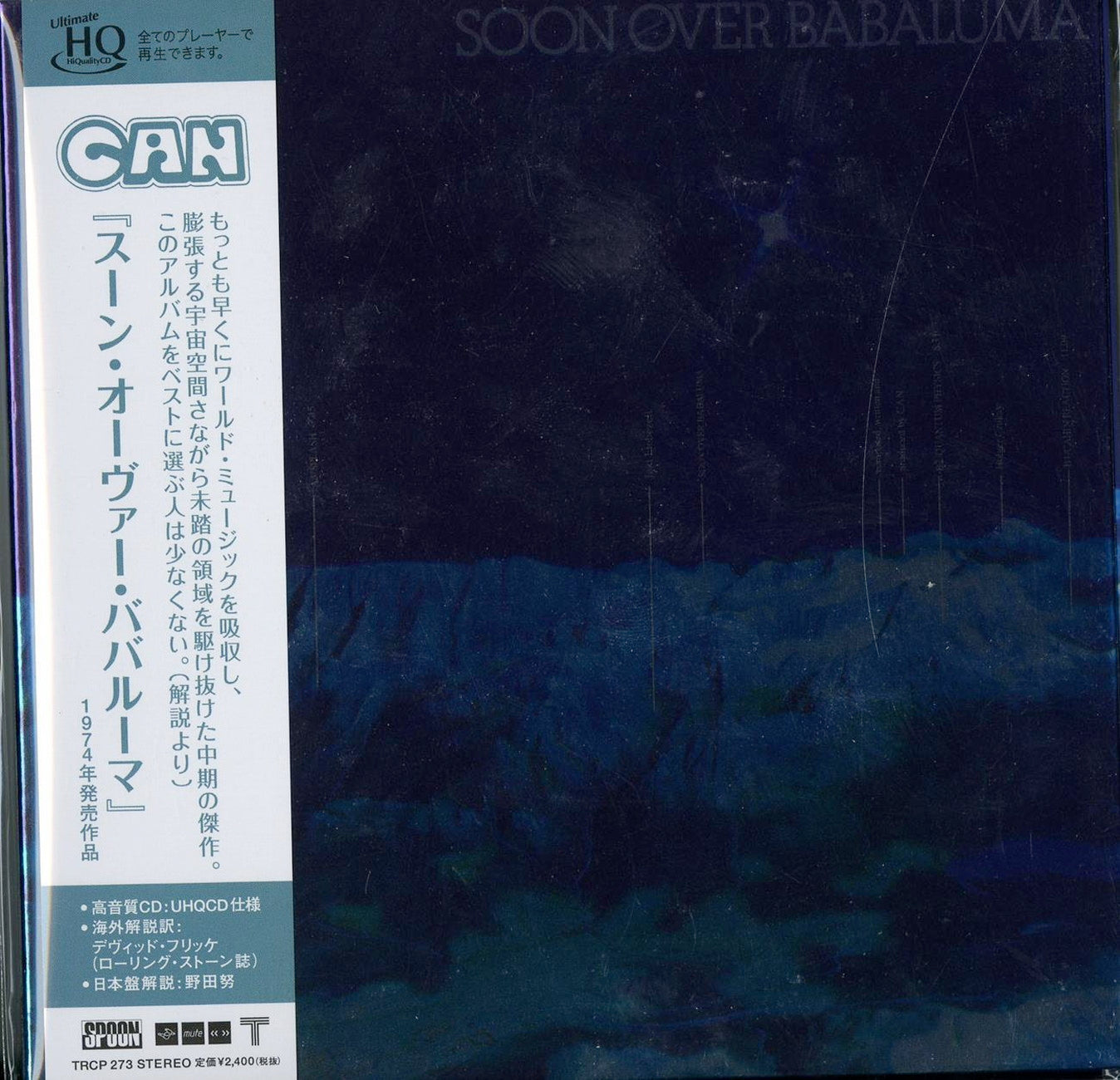 Can - Soon Over Babaluma - Japan Mini LP UHQCD