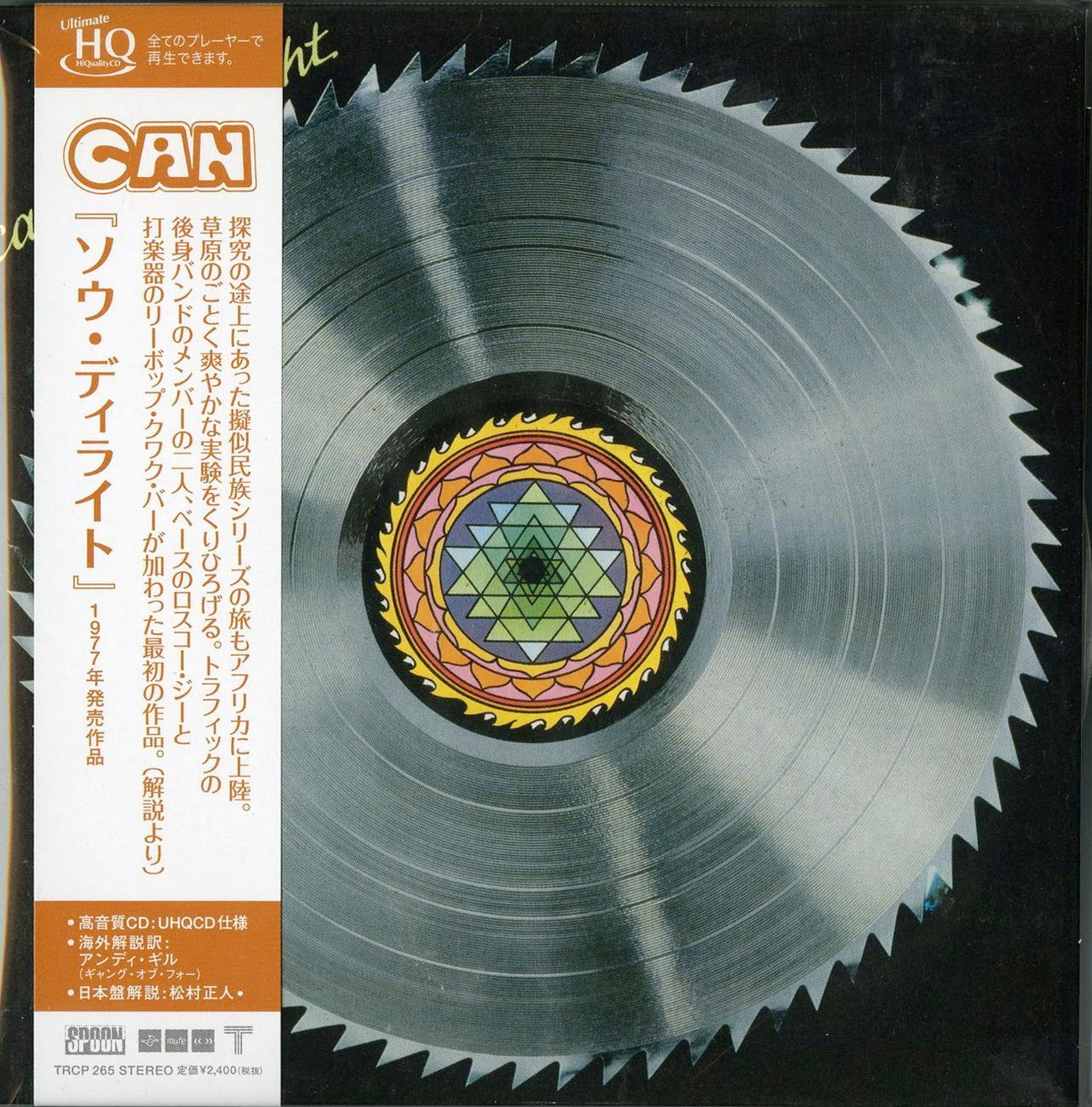 Can - Saw Delight - Japan Mini LP UHQCD