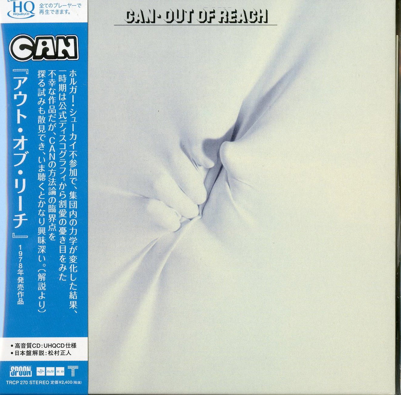 Can - Out Of Reach - Japan Mini LP UHQCD