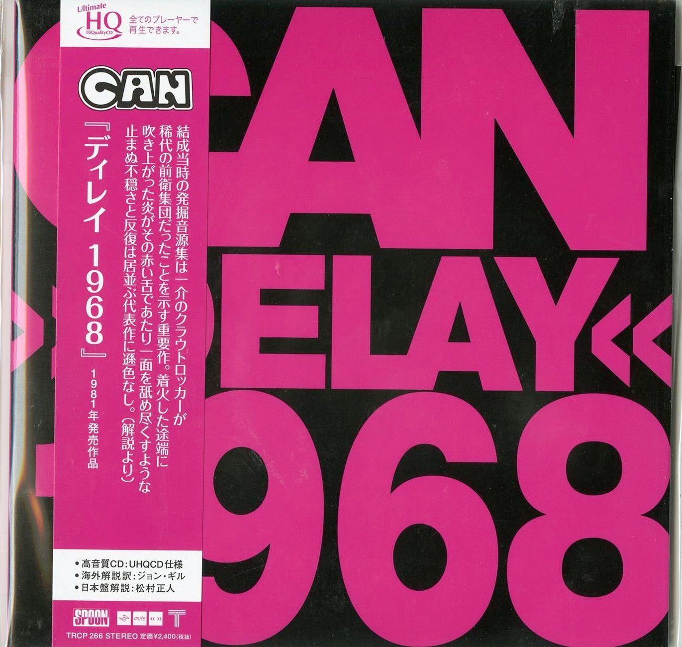 Can - Delay 1968 - Japan Mini LP UHQCD