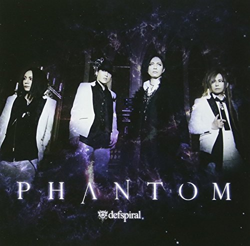 Defspiral - Phantom (Type-A) - Japan  CD+DVD