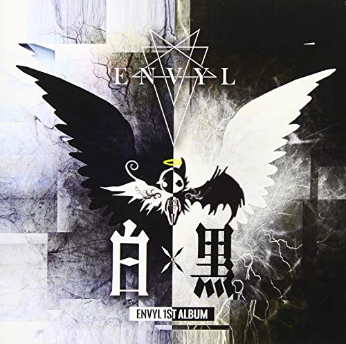 Envyl - Shiro X Kuro - Japan CD
