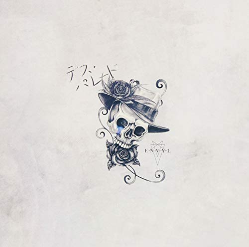 Envyl - Death Parade - Japan CD