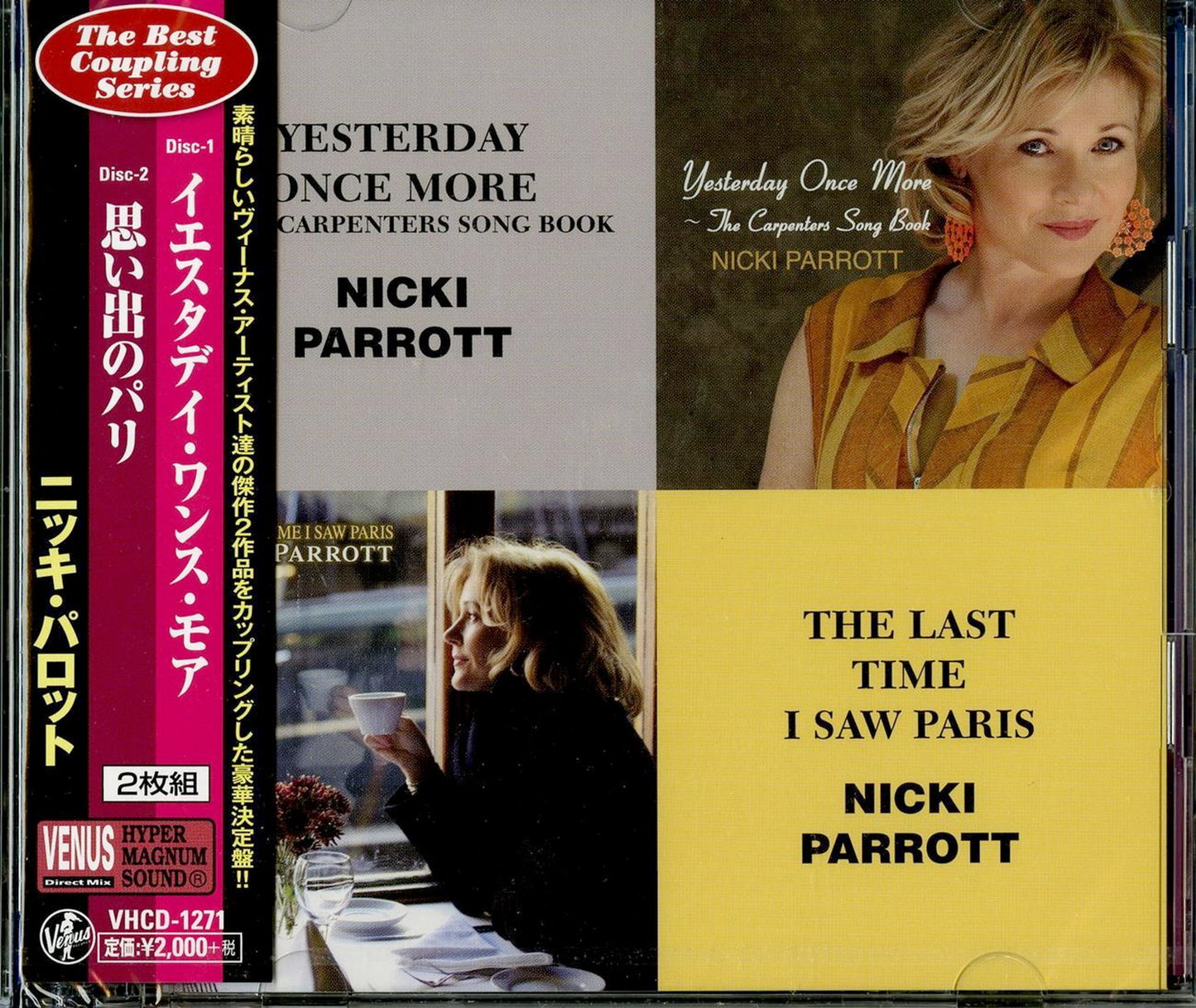 Nicki Parrott - Yesterday Once More: Carpenters Song Book: & Last Time I Saw Paris - Japan 2 CD