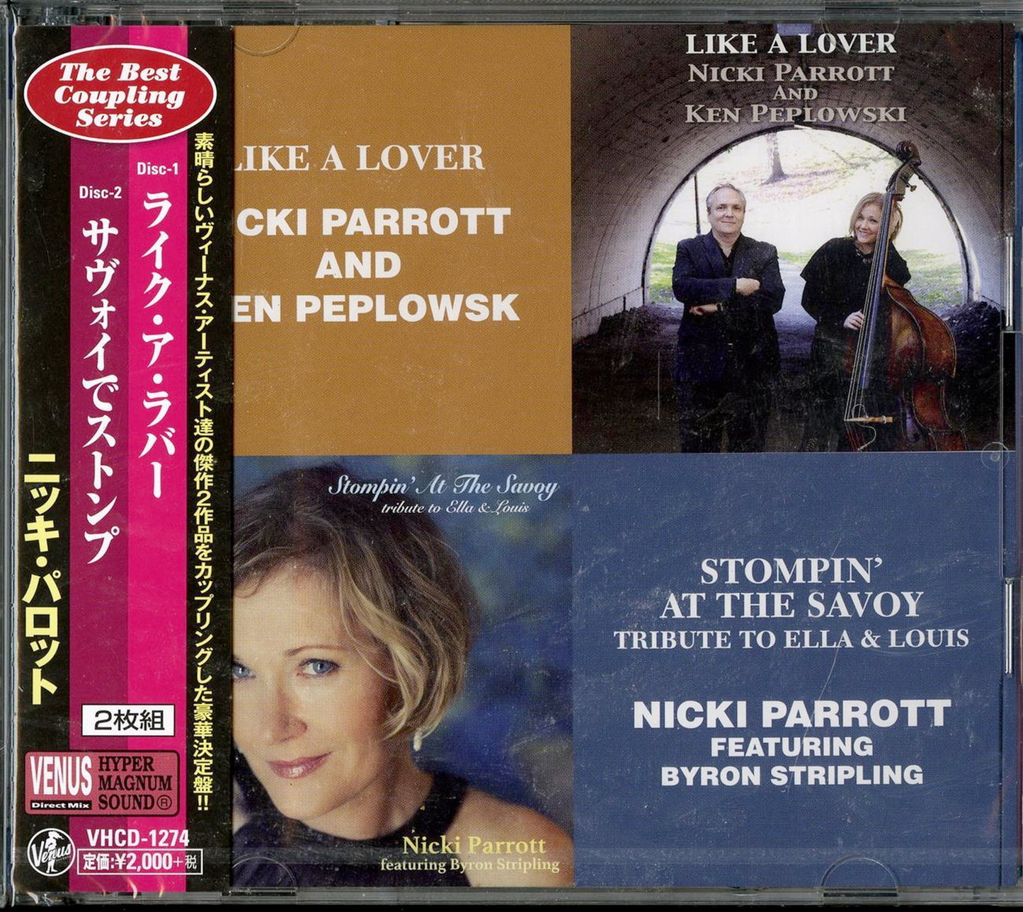 Nicki Parrott - Like A Lover & Cheek To Cheek & Stompin' At The Savoy - 2 CD