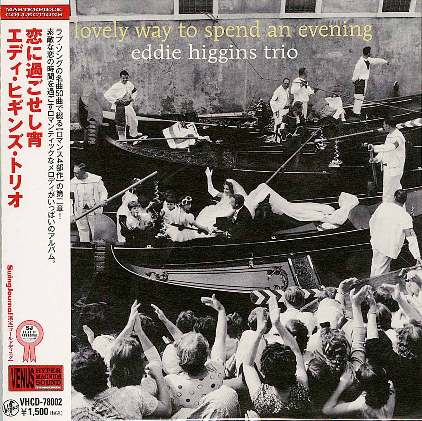 Eddie Higgins Trio - A Lovely Way To Spend An Evening - Mini LP CD