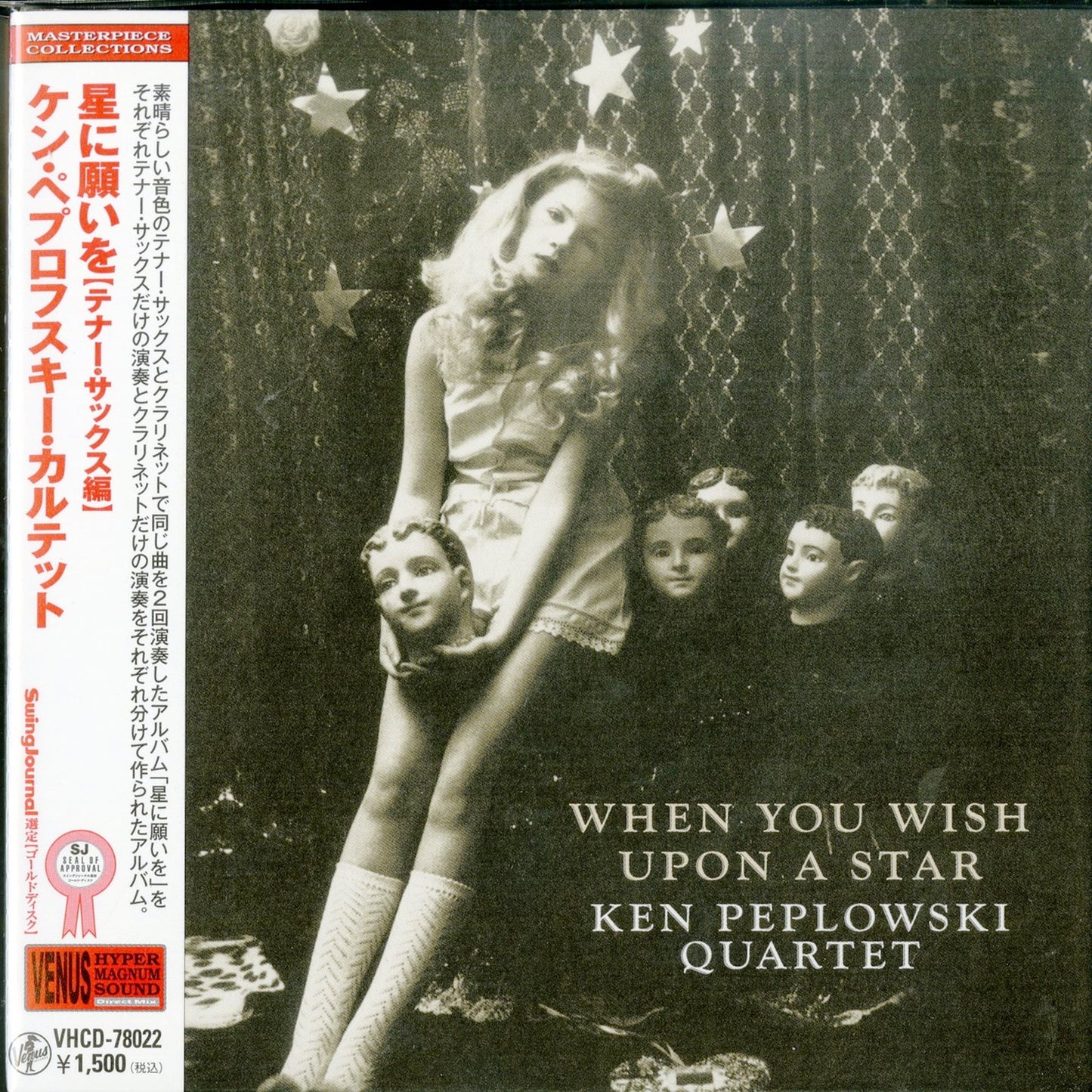 Ken Peplowski Quartet - When You Wish Upon A Star (Tenor Sax Ver.) - Mini LP CD