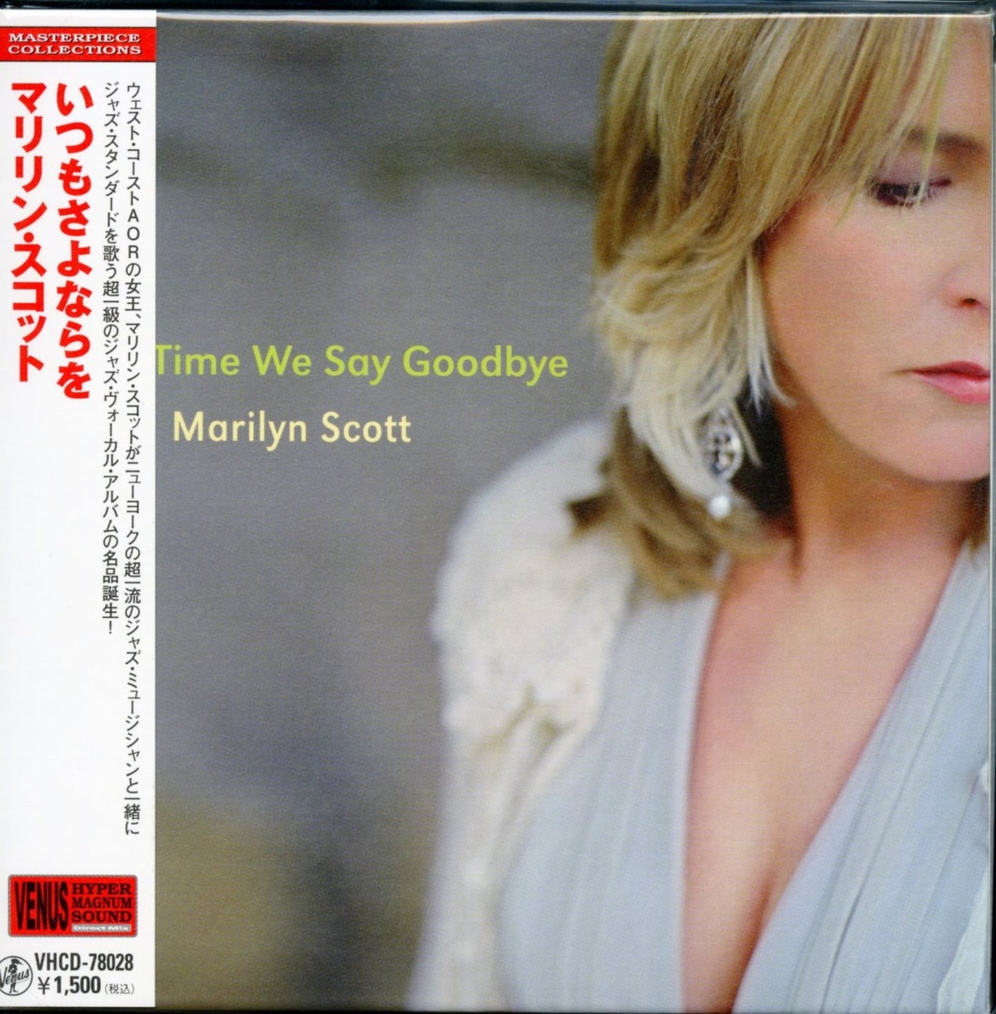 Marilyn Scott - Every Time We Say Goodbye (Release year: 2010) - Mini LP CD
