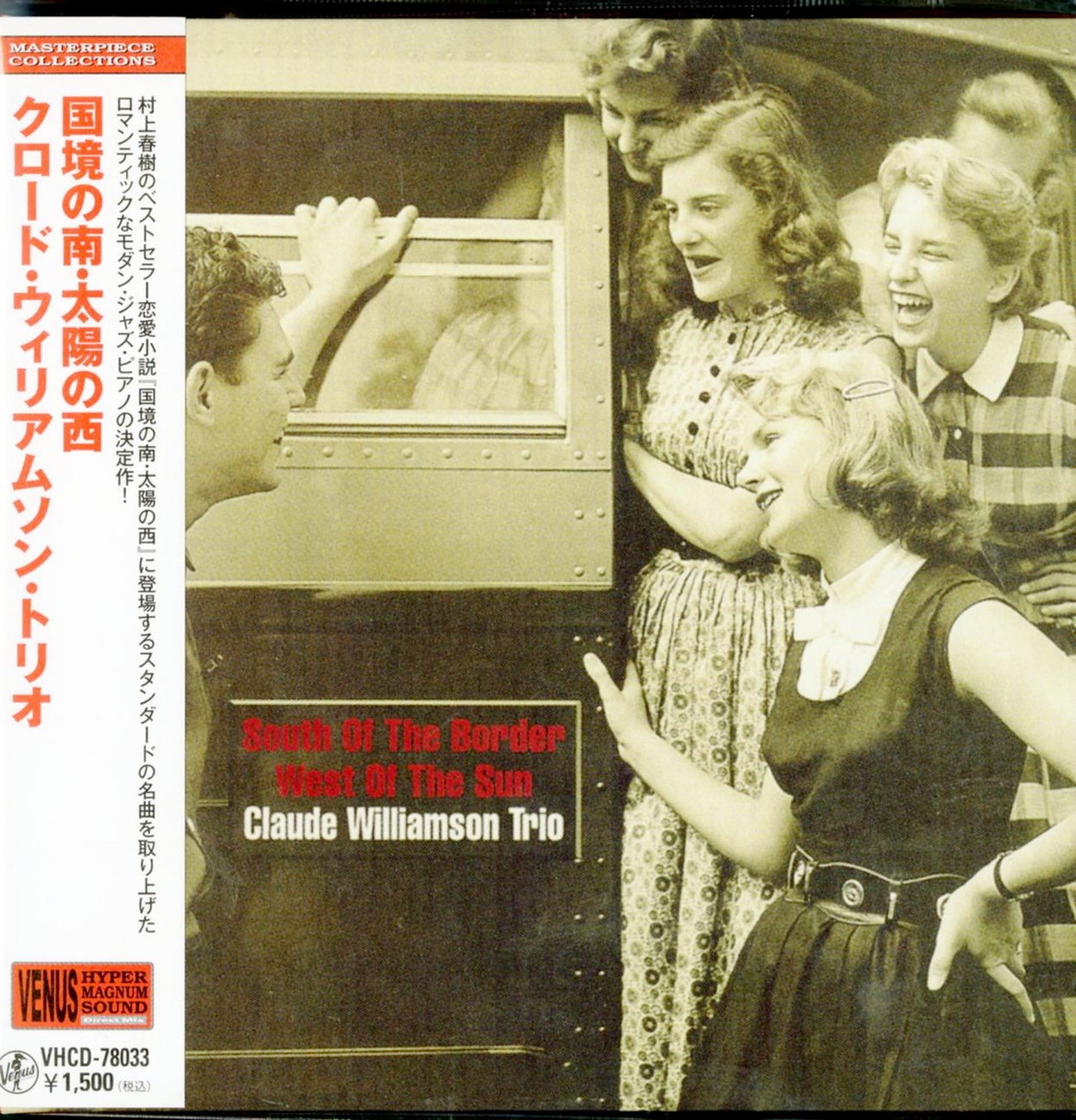Claude Williamson - South Of The Border? West Of The Sun - Japan Mini LP CD