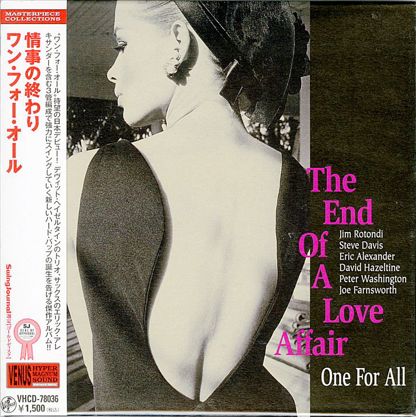 One For All - The End Of A Love Affair (Release year: 2010) - Mini LP CD
