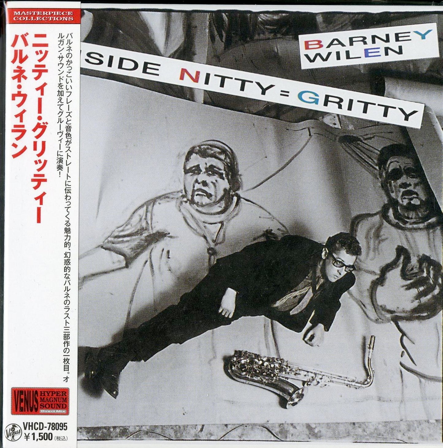Barney Wilen - Nitty Gritty - Mini LP CD