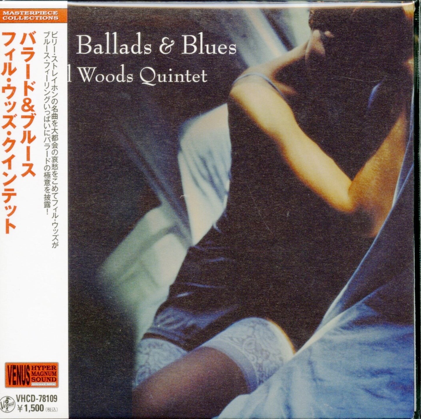 Phil Woods Quintet - Ballads & Blues - Mini LP CD