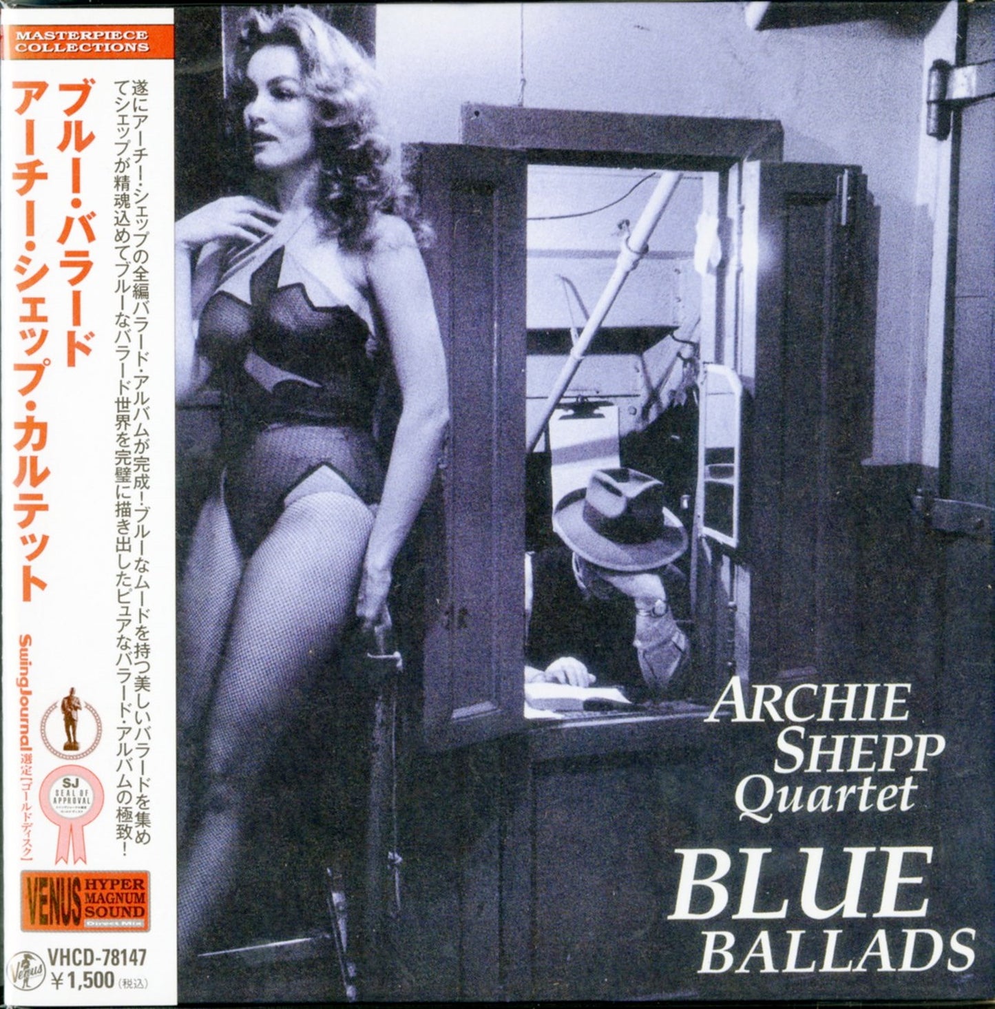 Archie Shepp Quartet - Blue Ballads - Mini LP CD